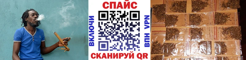 купить   Коркино  БУТИРАТ Butirat 