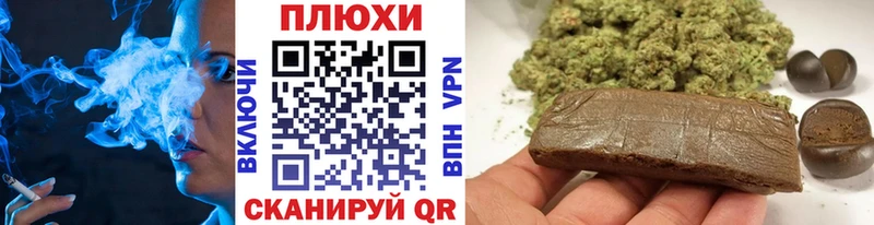 ГАШИШ AMNESIA HAZE  Коркино 