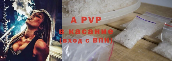 СК Богданович