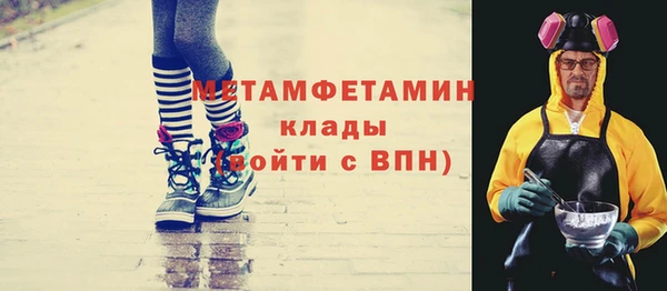 СК Богданович