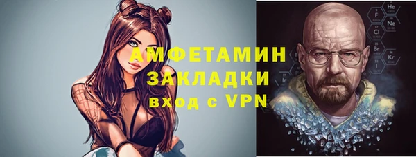 СК Богданович