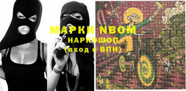СК Богданович