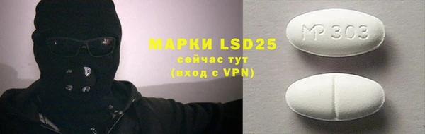 СК Богданович