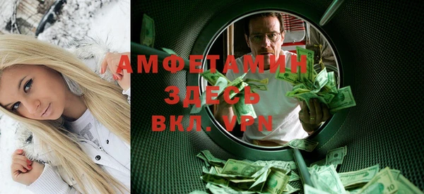 СК Богданович