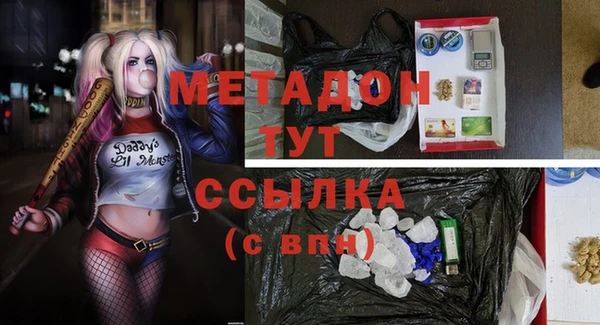СК Богданович