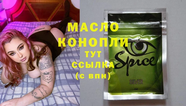 СК Богданович