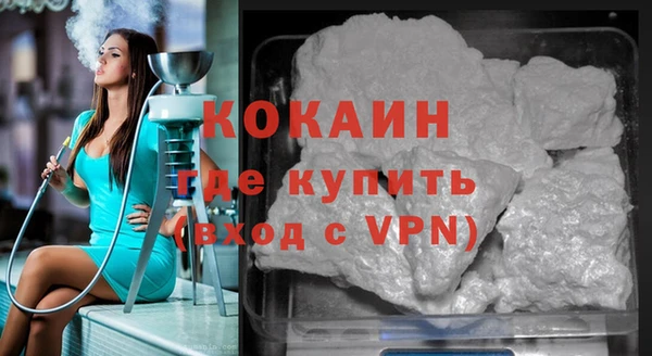 СК Богданович