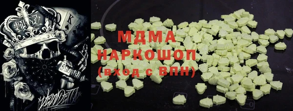 СК Богданович