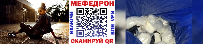 хочу Коркино mega ССЫЛКА МЯУ-МЯУ мяу мяу