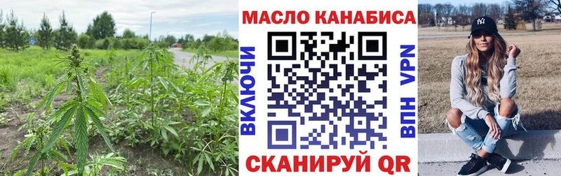 ТГК Wax  ссылка на мегу зеркало  Коркино 