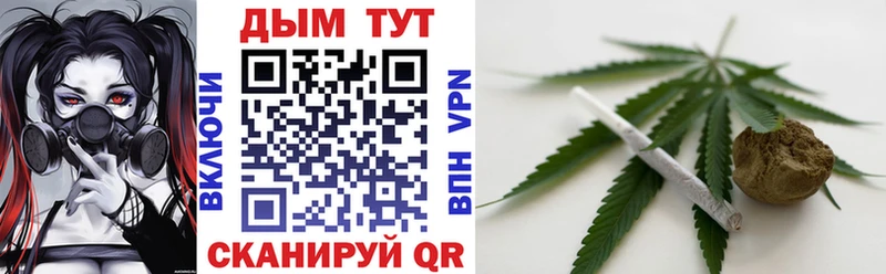 маркетплейс состав  купить наркотик  Коркино  Шишки марихуана Bruce Banner 